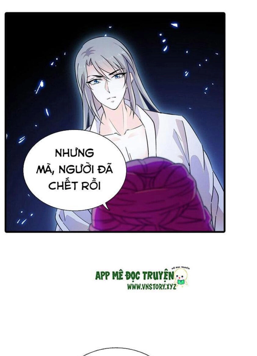 Ngọt Ngào Uy Vũ: Boss Sủng Đến Nghiện Chapter 226 - 26