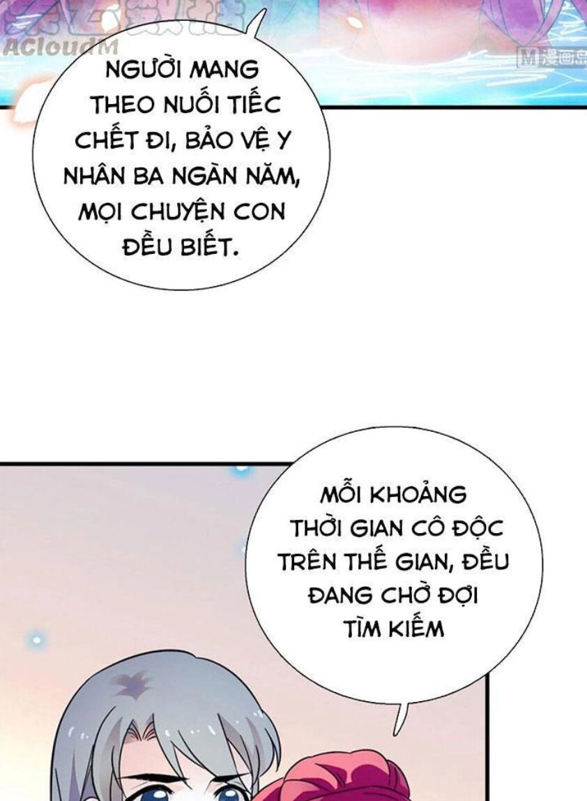 Ngọt Ngào Uy Vũ: Boss Sủng Đến Nghiện Chapter 226 - 30