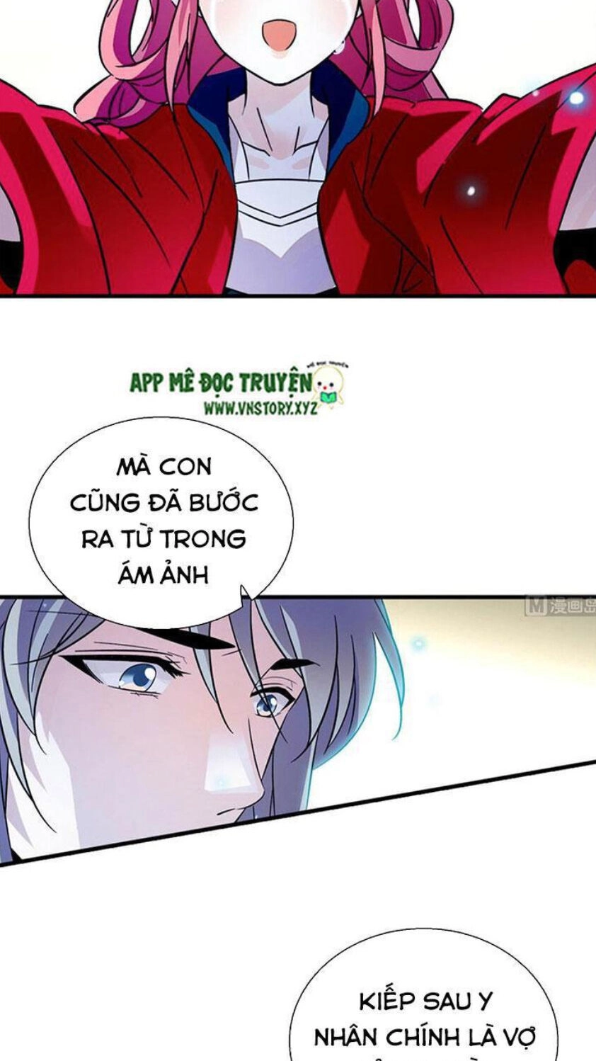 Ngọt Ngào Uy Vũ: Boss Sủng Đến Nghiện Chapter 226 - 32