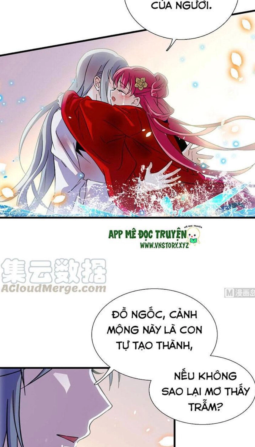 Ngọt Ngào Uy Vũ: Boss Sủng Đến Nghiện Chapter 226 - 33