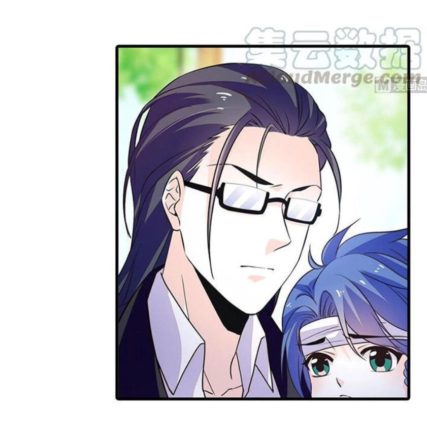 Ngọt Ngào Uy Vũ: Boss Sủng Đến Nghiện Chapter 227 - 51