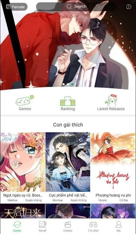 Ngọt Ngào Uy Vũ: Boss Sủng Đến Nghiện Chapter 229 - 41