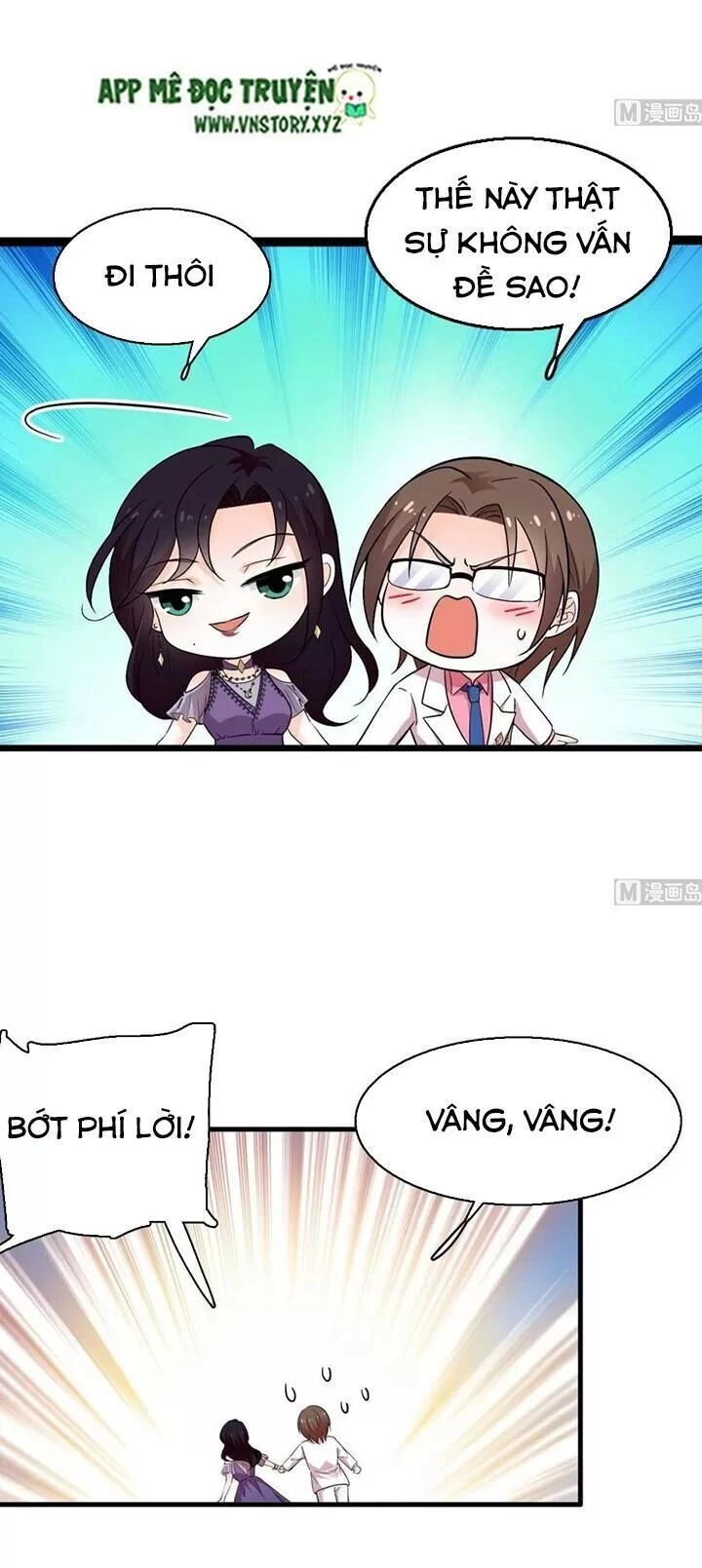 Ngọt Ngào Uy Vũ: Boss Sủng Đến Nghiện Chapter 231 - 9