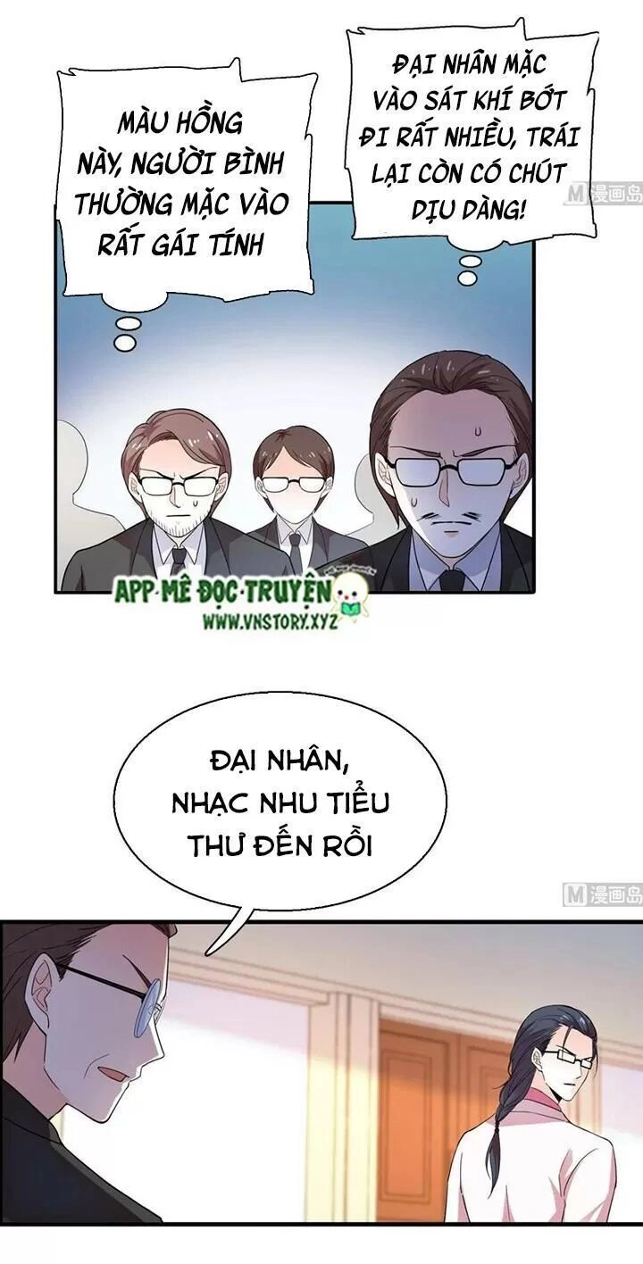 Ngọt Ngào Uy Vũ: Boss Sủng Đến Nghiện Chapter 231 - 14