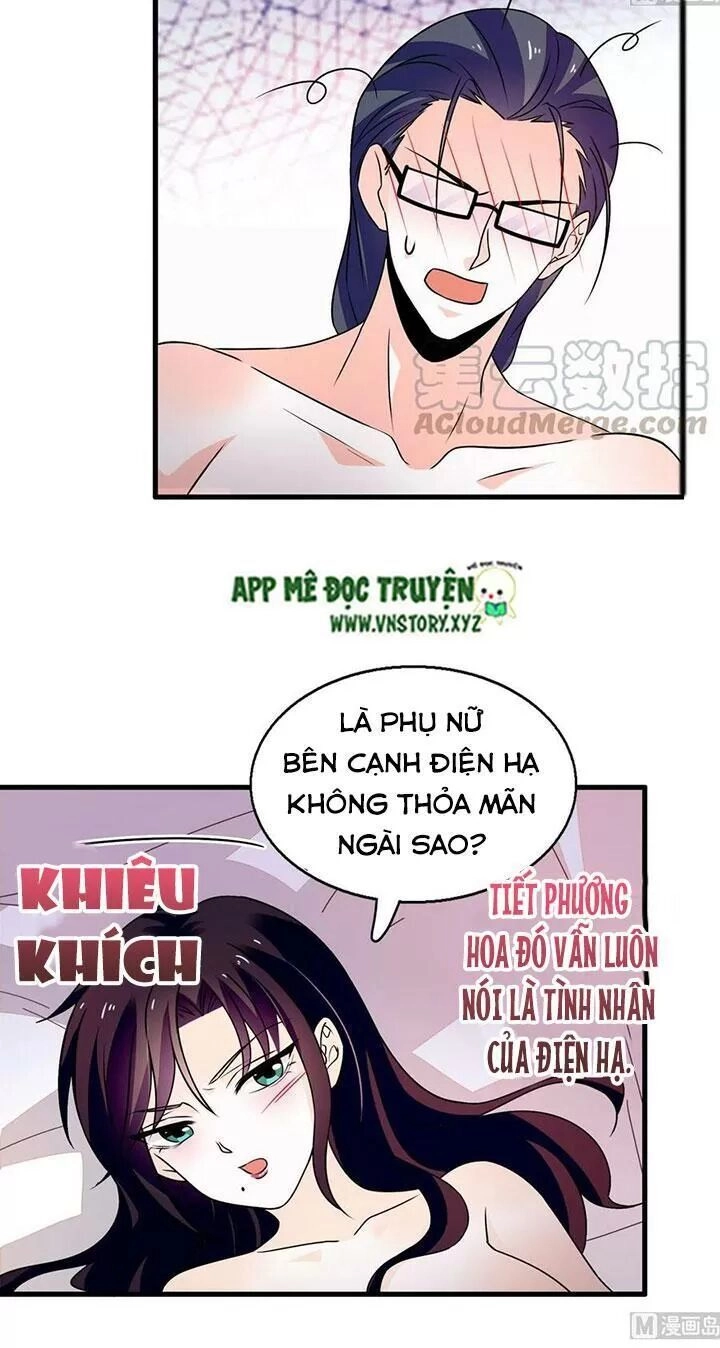 Ngọt Ngào Uy Vũ: Boss Sủng Đến Nghiện Chapter 232 - 16