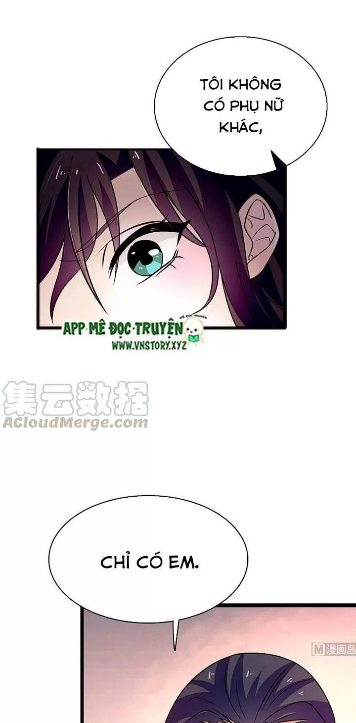 Ngọt Ngào Uy Vũ: Boss Sủng Đến Nghiện Chapter 232 - 17