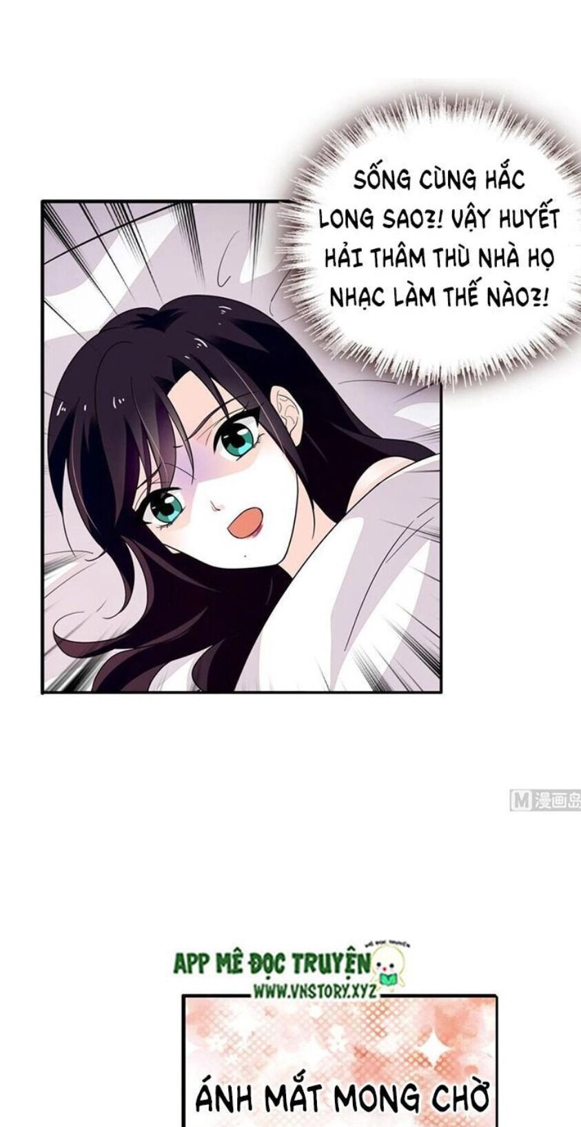 Ngọt Ngào Uy Vũ: Boss Sủng Đến Nghiện Chapter 233 - 1