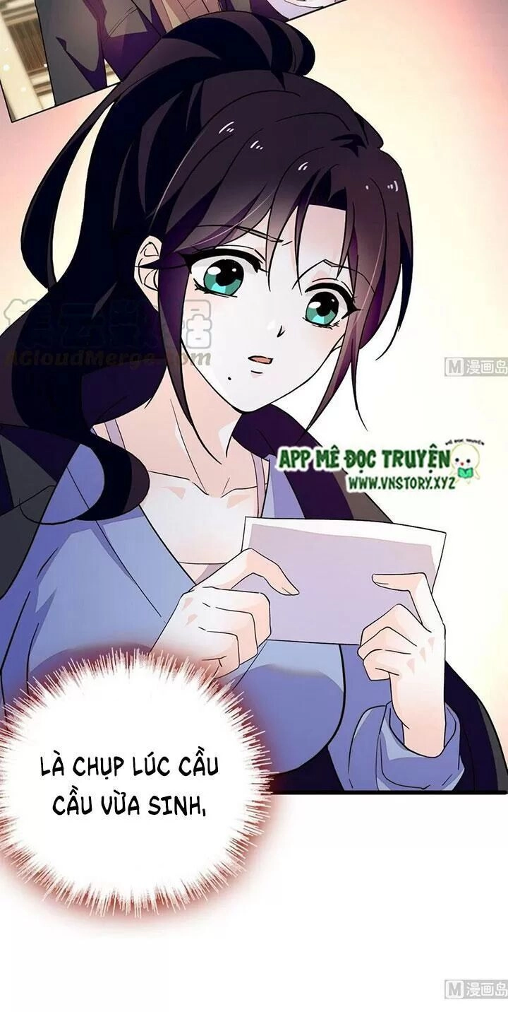 Ngọt Ngào Uy Vũ: Boss Sủng Đến Nghiện Chapter 234 - 16