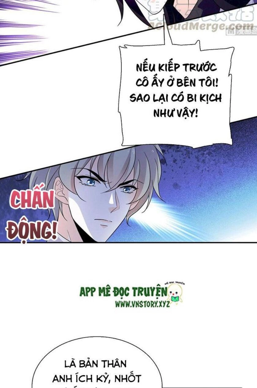 Ngọt Ngào Uy Vũ: Boss Sủng Đến Nghiện Chapter 235 - 6