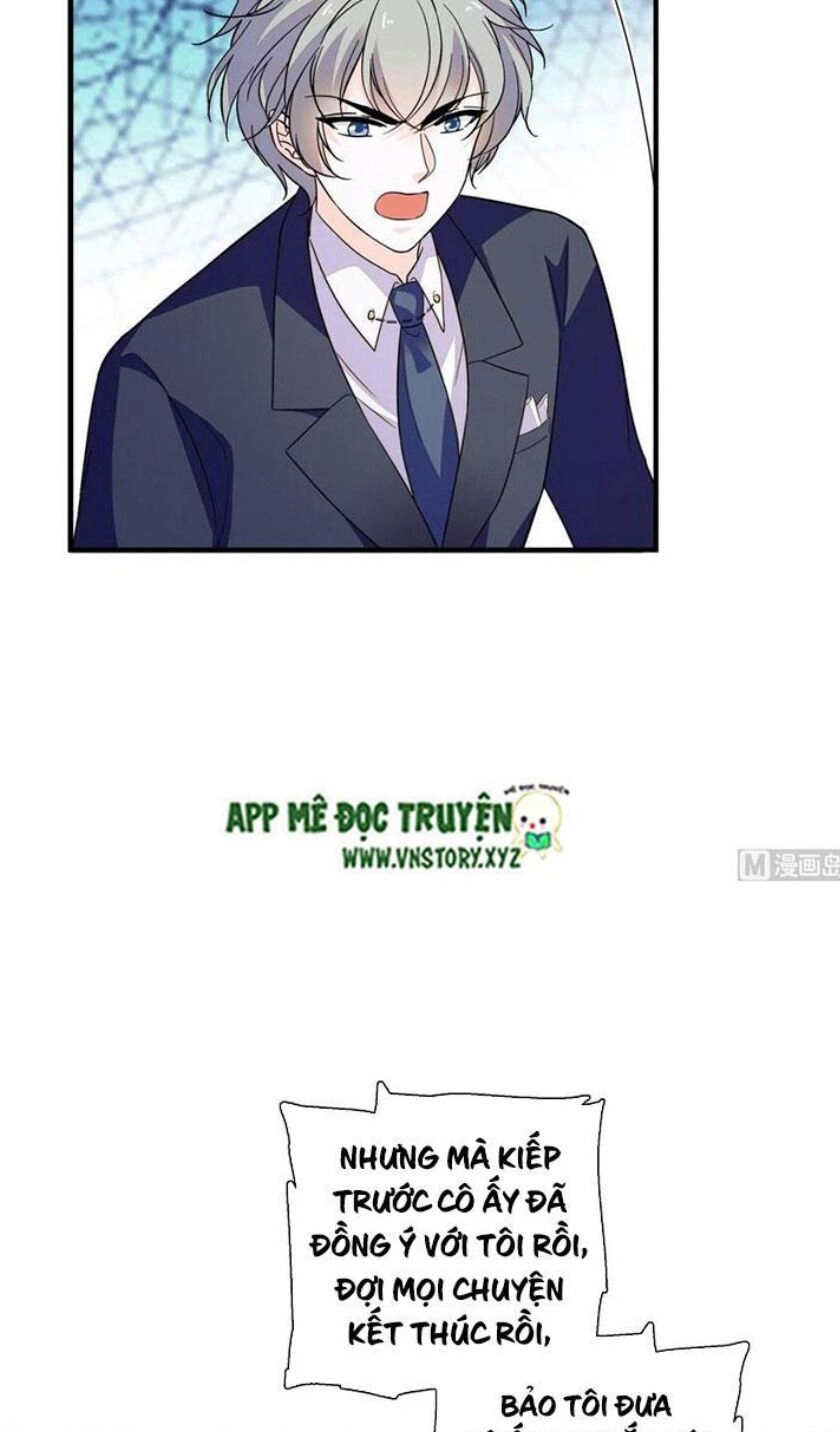 Ngọt Ngào Uy Vũ: Boss Sủng Đến Nghiện Chapter 235 - 11