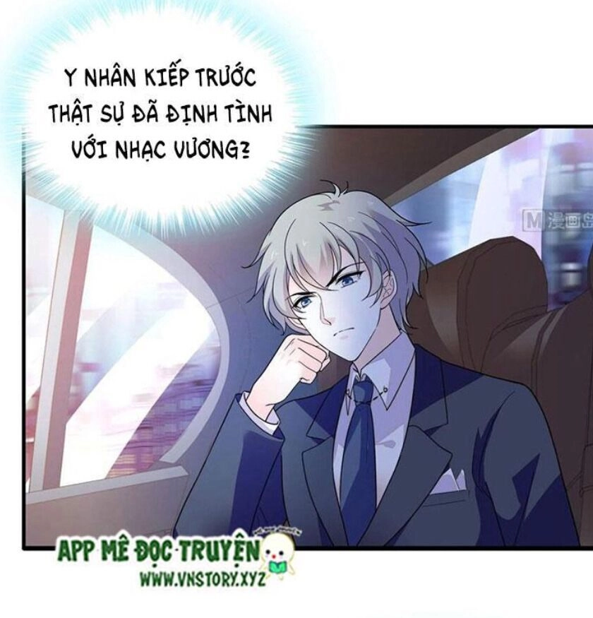 Ngọt Ngào Uy Vũ: Boss Sủng Đến Nghiện Chapter 235 - 23