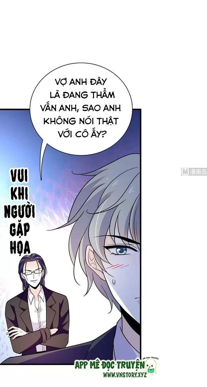 Ngọt Ngào Uy Vũ: Boss Sủng Đến Nghiện Chapter 236 - 17