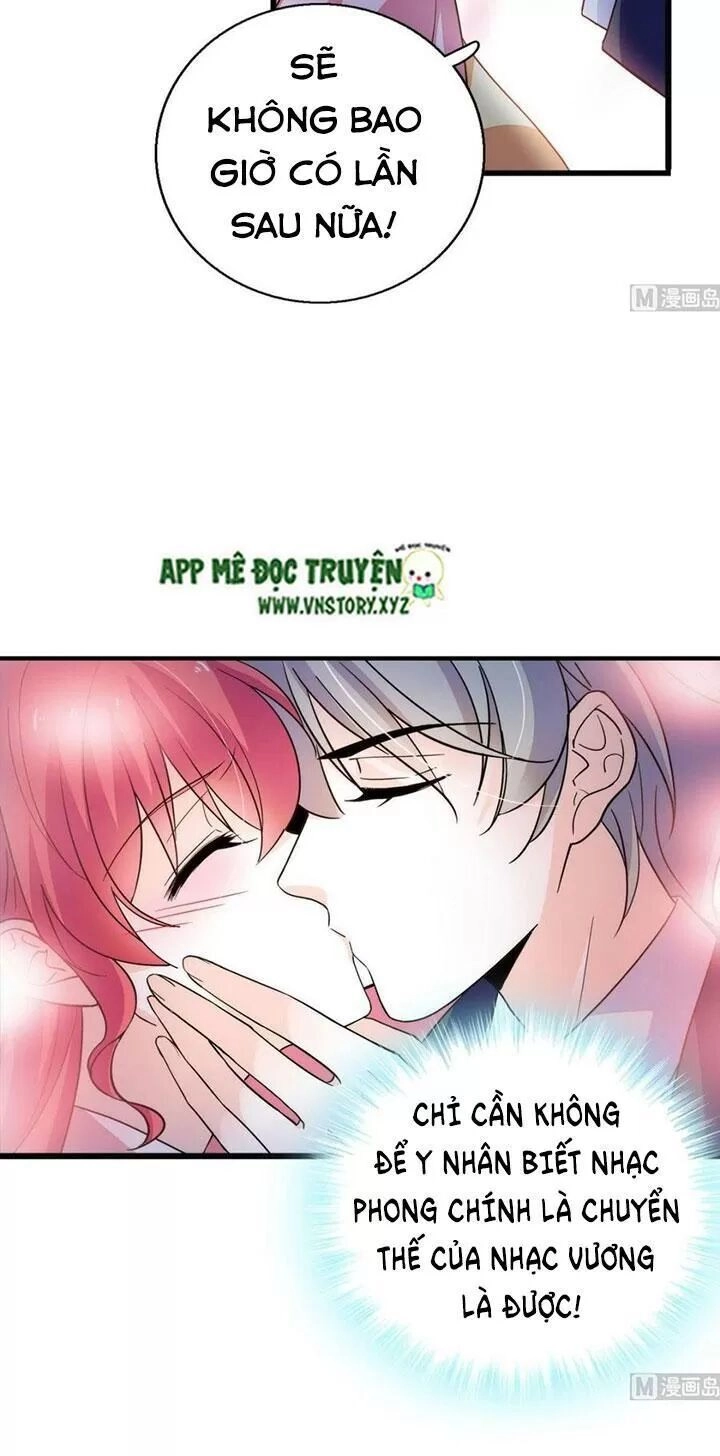 Ngọt Ngào Uy Vũ: Boss Sủng Đến Nghiện Chapter 236 - 29