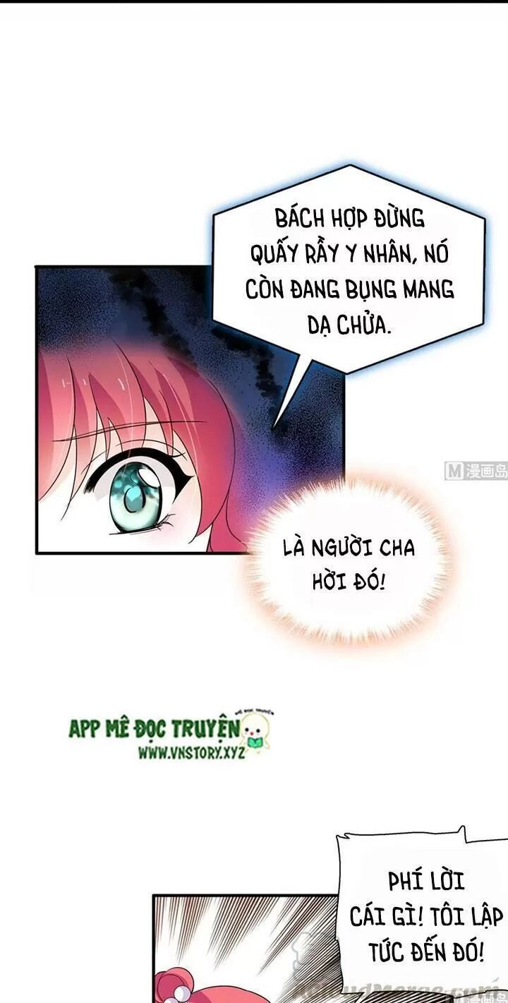 Ngọt Ngào Uy Vũ: Boss Sủng Đến Nghiện Chapter 237 - 3