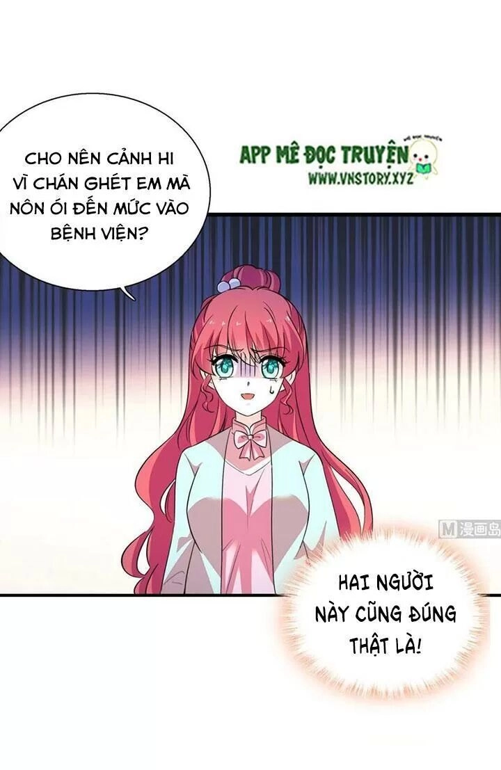 Ngọt Ngào Uy Vũ: Boss Sủng Đến Nghiện Chapter 238 - 2