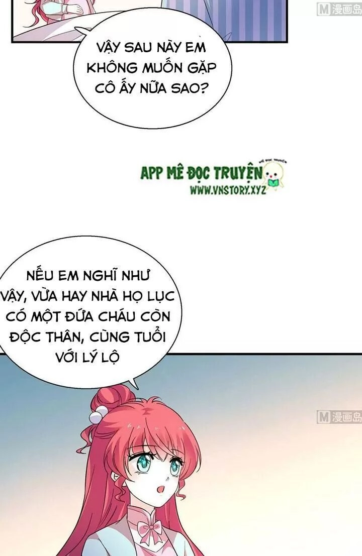 Ngọt Ngào Uy Vũ: Boss Sủng Đến Nghiện Chapter 238 - 17