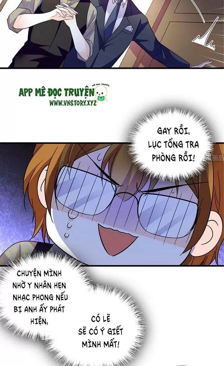 Ngọt Ngào Uy Vũ: Boss Sủng Đến Nghiện Chapter 239 - 33