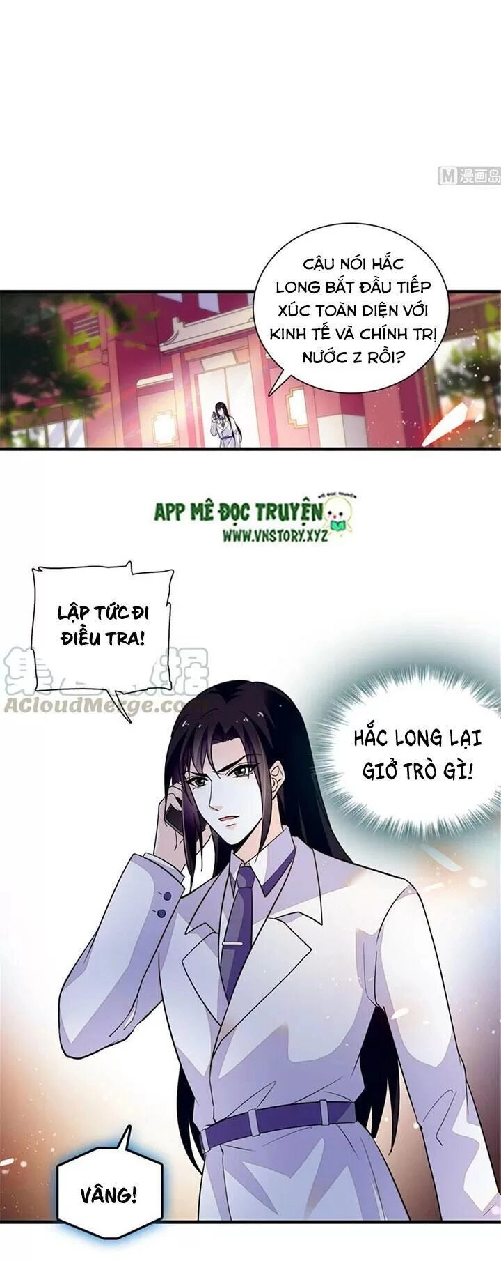 Ngọt Ngào Uy Vũ: Boss Sủng Đến Nghiện Chapter 239 - 37