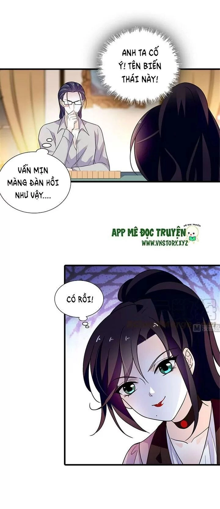 Ngọt Ngào Uy Vũ: Boss Sủng Đến Nghiện Chapter 240 - 31