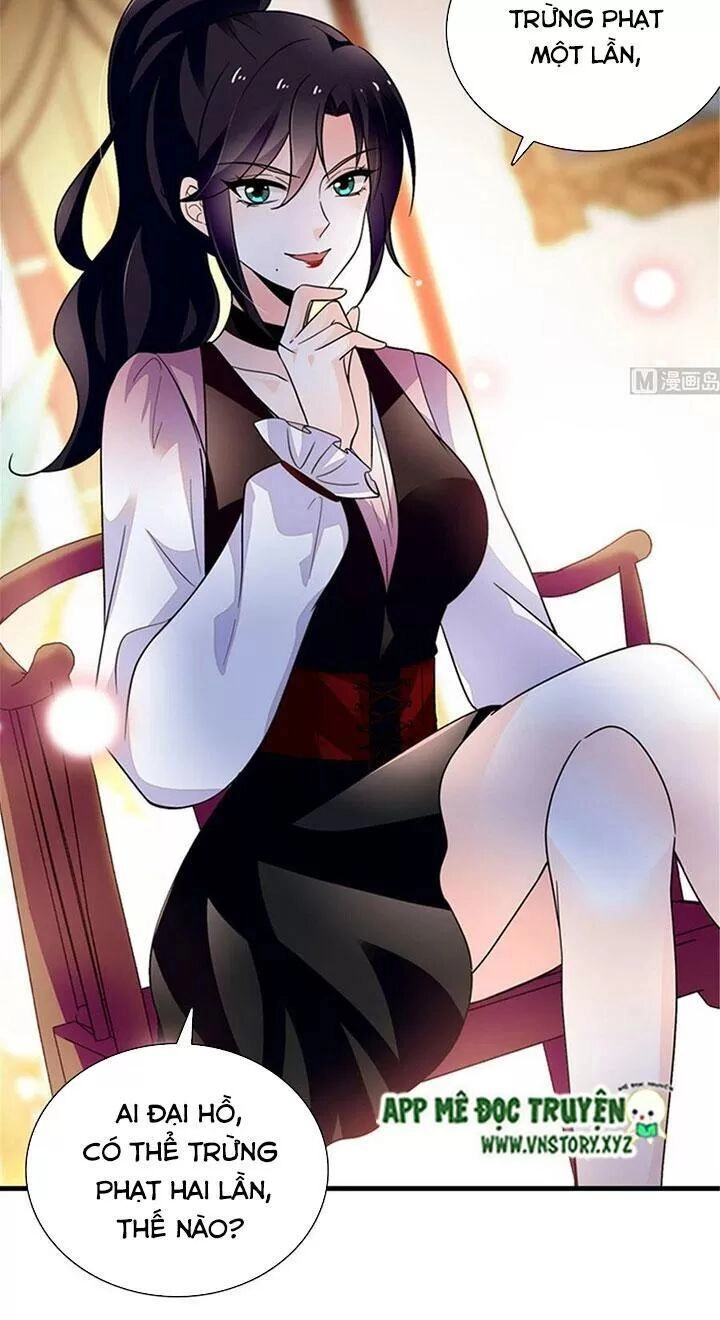 Ngọt Ngào Uy Vũ: Boss Sủng Đến Nghiện Chapter 240 - 34