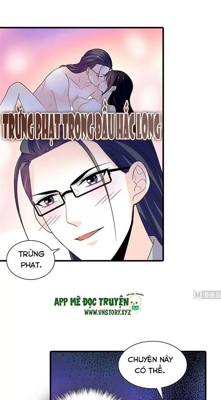 Ngọt Ngào Uy Vũ: Boss Sủng Đến Nghiện Chapter 241 - 2