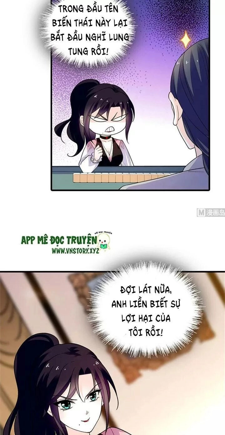 Ngọt Ngào Uy Vũ: Boss Sủng Đến Nghiện Chapter 241 - 3