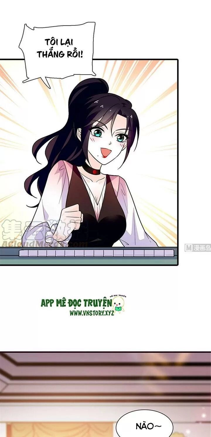 Ngọt Ngào Uy Vũ: Boss Sủng Đến Nghiện Chapter 241 - 17