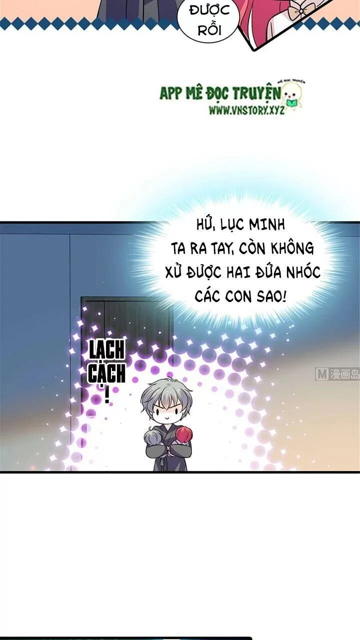 Ngọt Ngào Uy Vũ: Boss Sủng Đến Nghiện Chapter 246 - 27