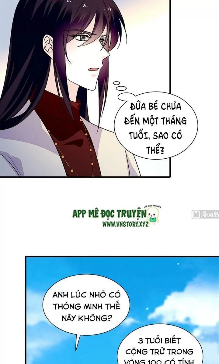 Ngọt Ngào Uy Vũ: Boss Sủng Đến Nghiện Chapter 247 - 17