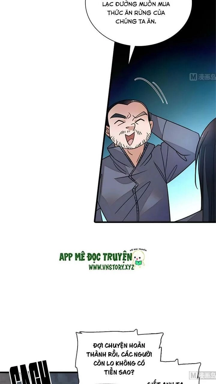 Ngọt Ngào Uy Vũ: Boss Sủng Đến Nghiện Chapter 252 - 33