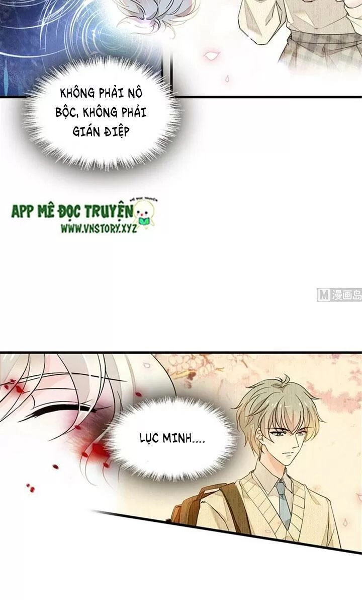 Ngọt Ngào Uy Vũ: Boss Sủng Đến Nghiện Chapter 254 - 5