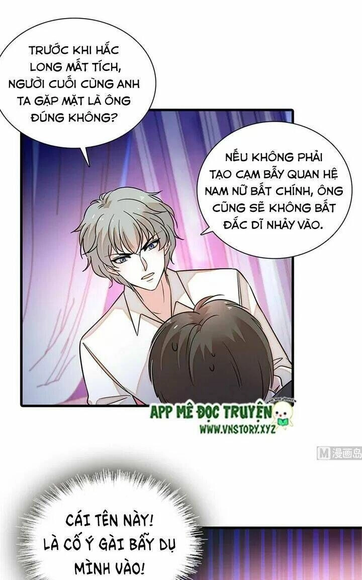 Ngọt Ngào Uy Vũ: Boss Sủng Đến Nghiện Chapter 258 - 21