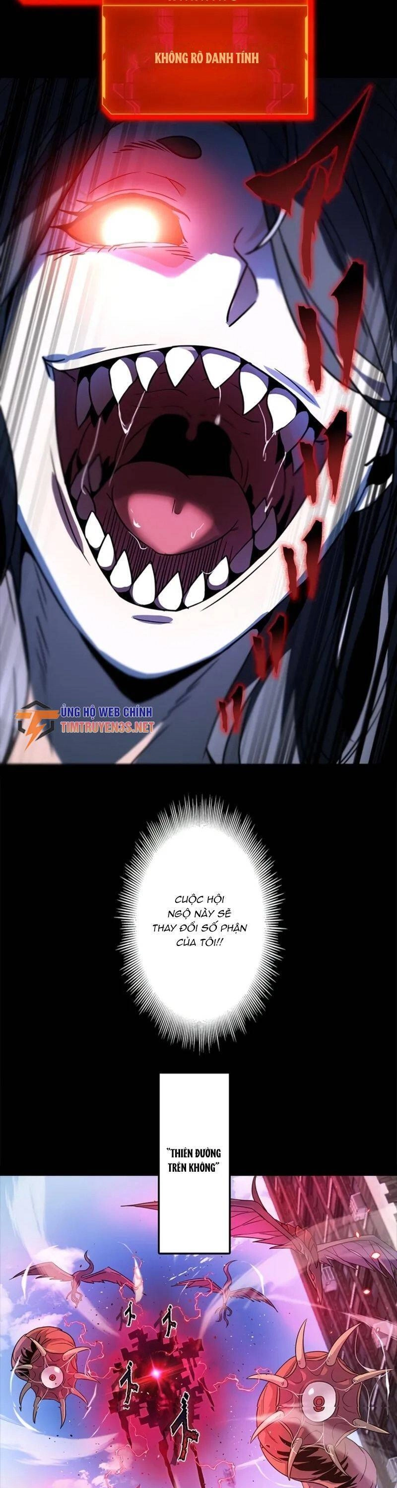 Game Thủ Thấp Nghiệp Chapter 1 - 6