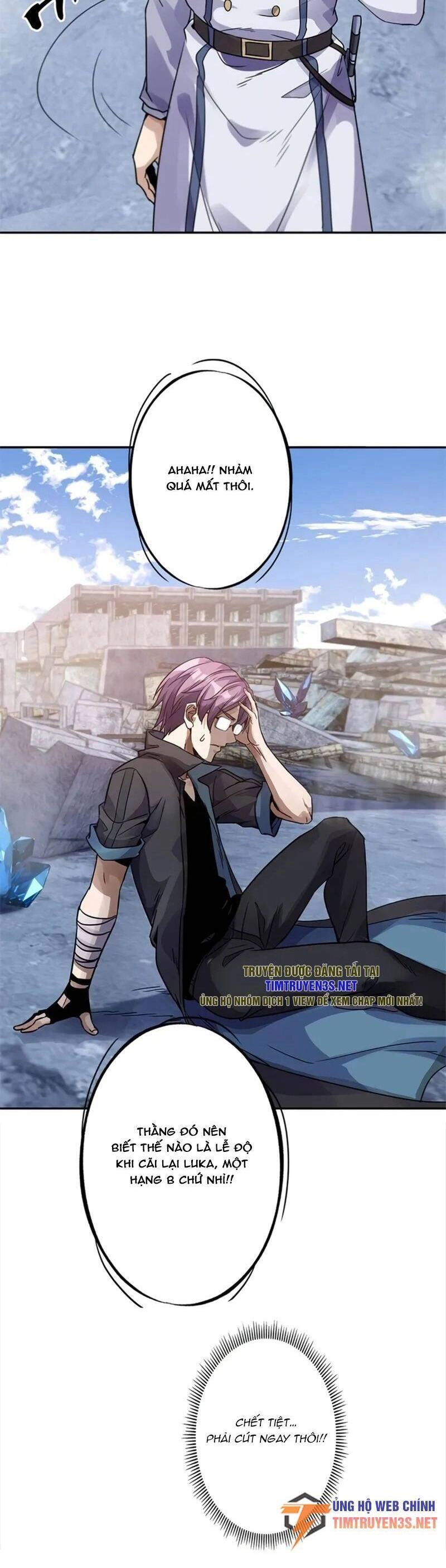 Game Thủ Thấp Nghiệp Chapter 1 - 23