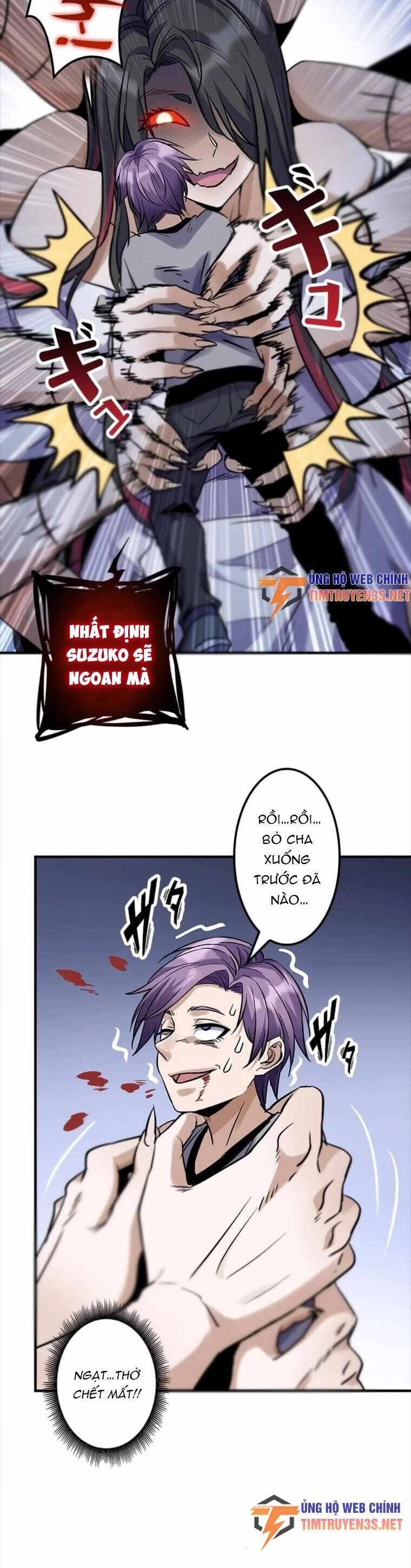 Game Thủ Thấp Nghiệp Chapter 3 - 17