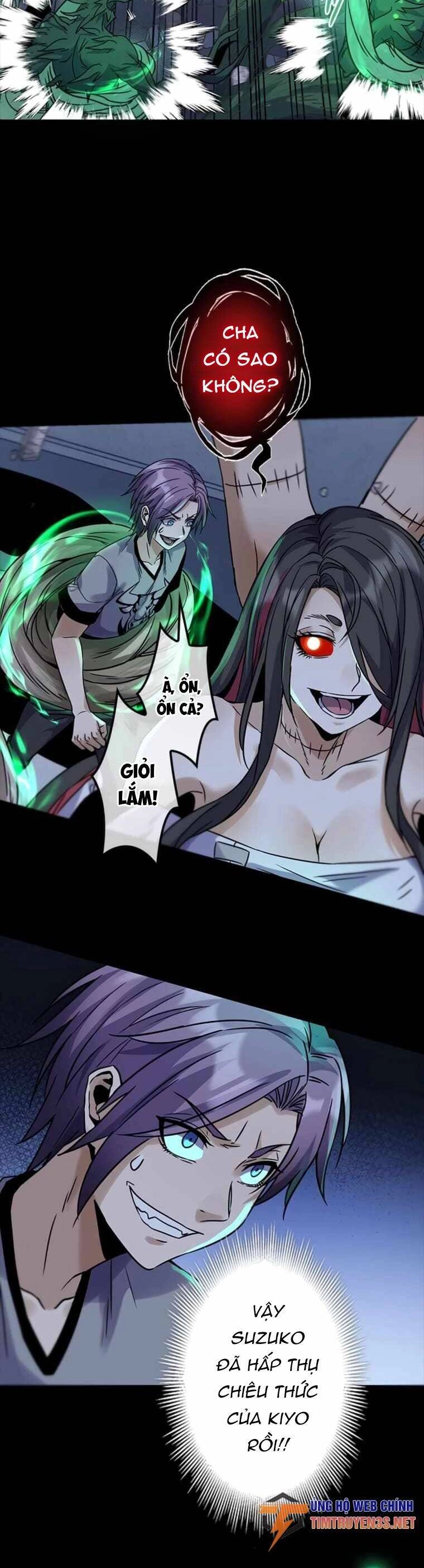 Game Thủ Thấp Nghiệp Chapter 4 - 17