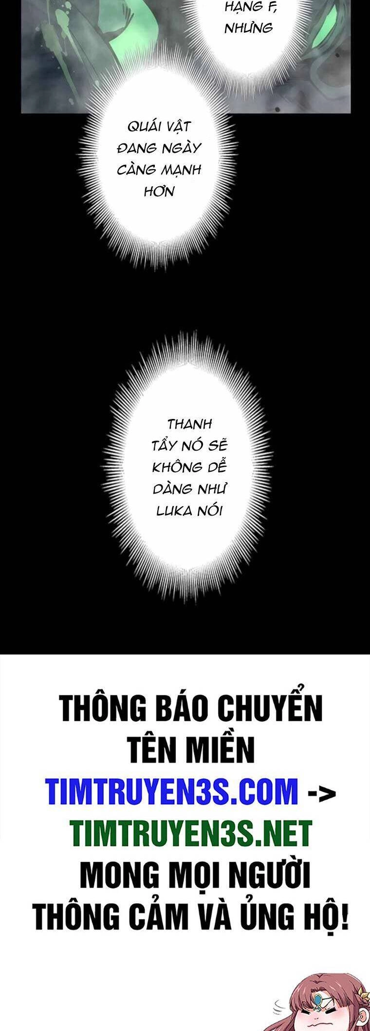 Game Thủ Thấp Nghiệp Chapter 4 - 36