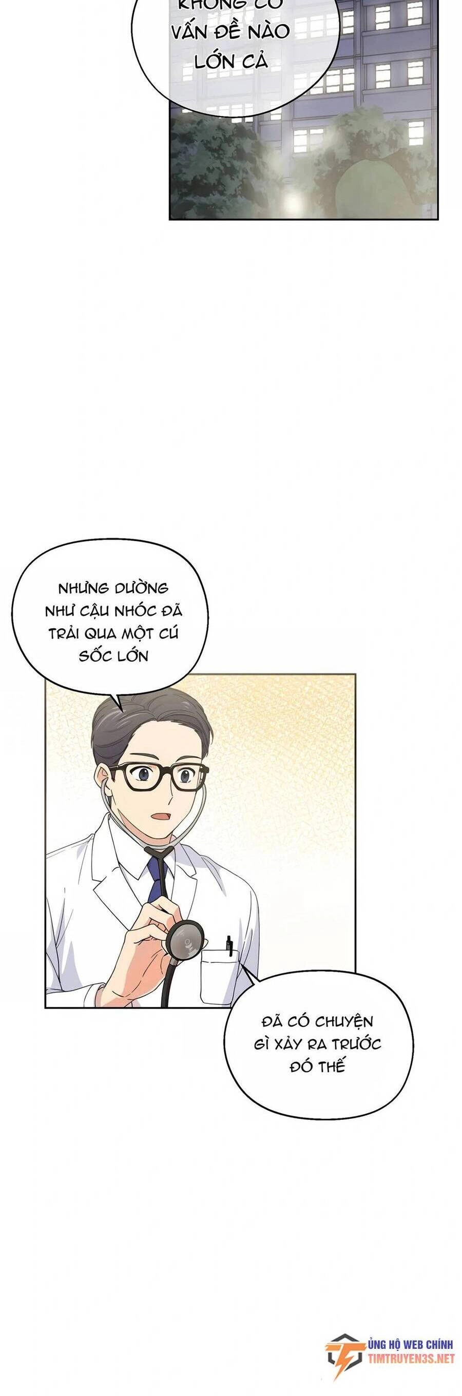 Cuộc Sống Bắt Đầu Khi Làm Một Diễn Viên Nhí Chapter 1 - 43