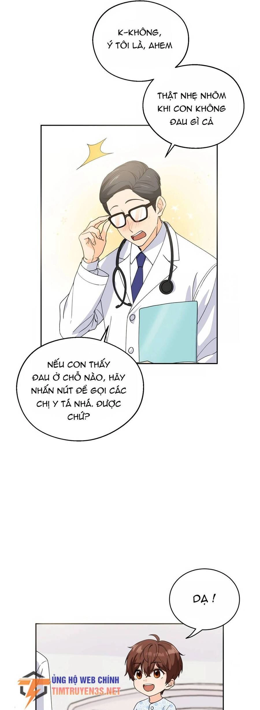 Cuộc Sống Bắt Đầu Khi Làm Một Diễn Viên Nhí Chapter 1 - 48