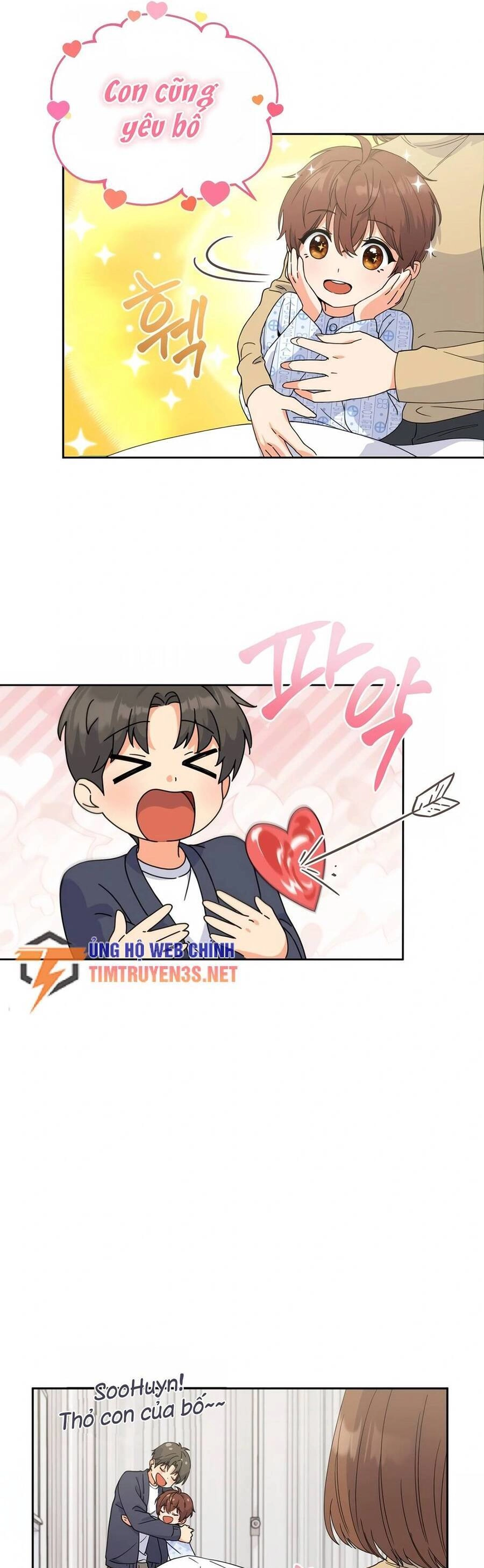 Cuộc Sống Bắt Đầu Khi Làm Một Diễn Viên Nhí Chapter 1 - 67