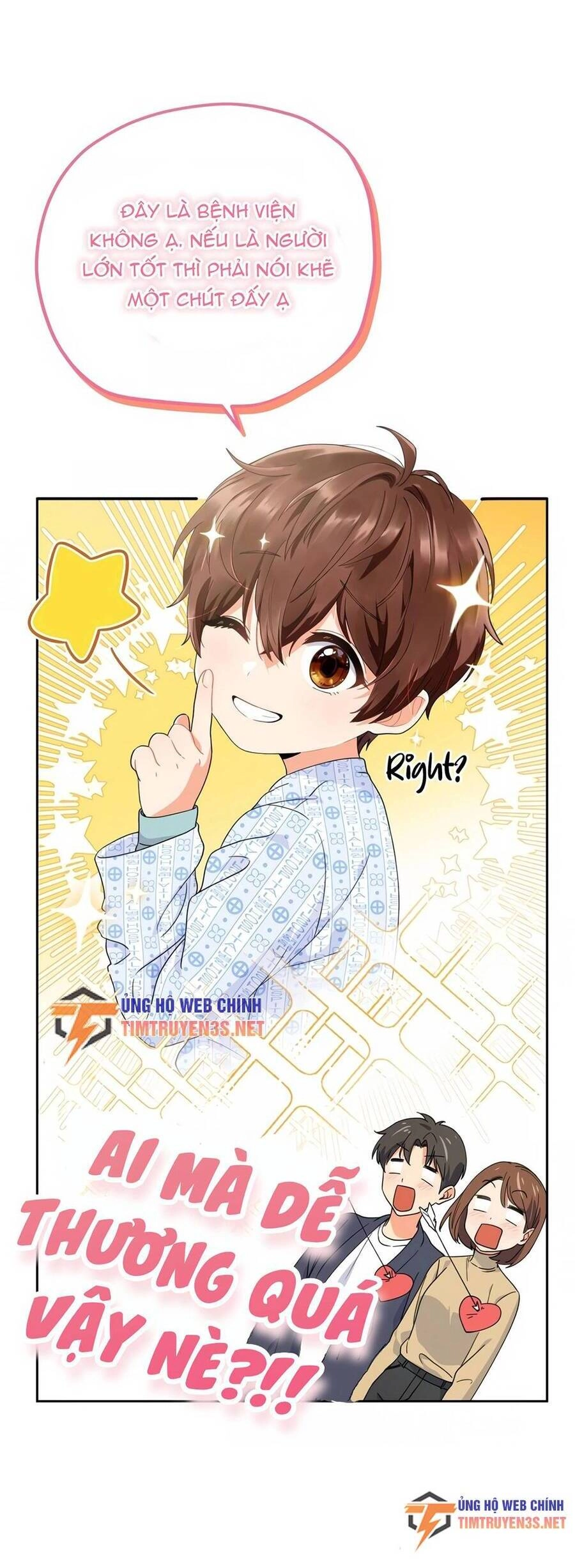 Cuộc Sống Bắt Đầu Khi Làm Một Diễn Viên Nhí Chapter 1 - 75