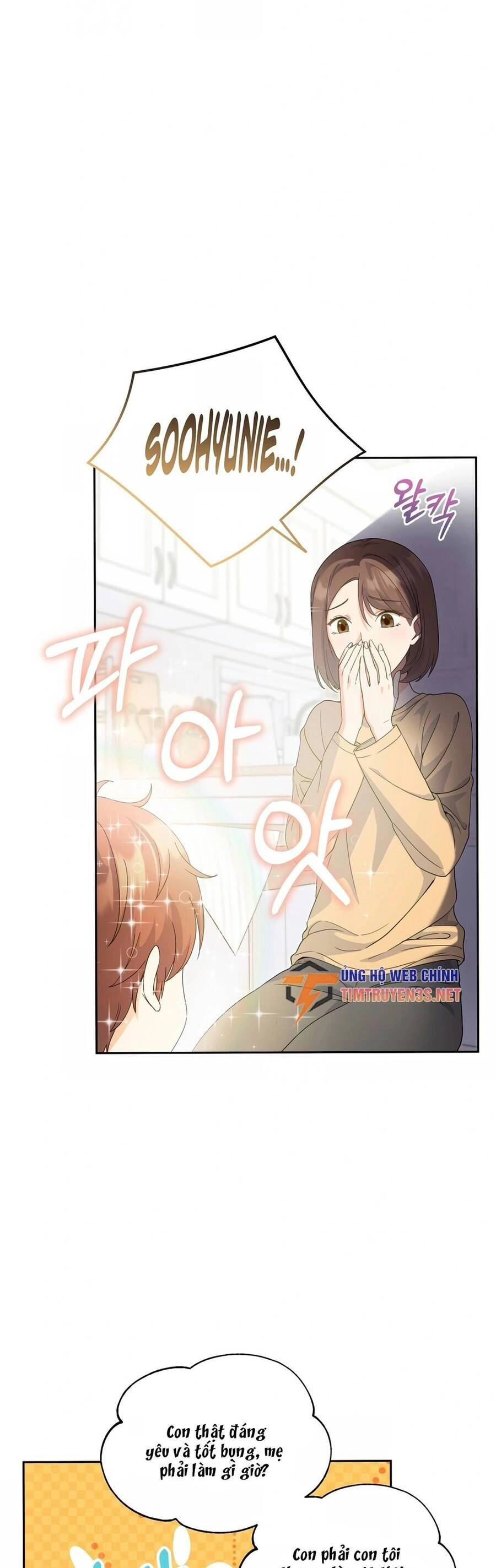 Cuộc Sống Bắt Đầu Khi Làm Một Diễn Viên Nhí Chapter 2 - 41