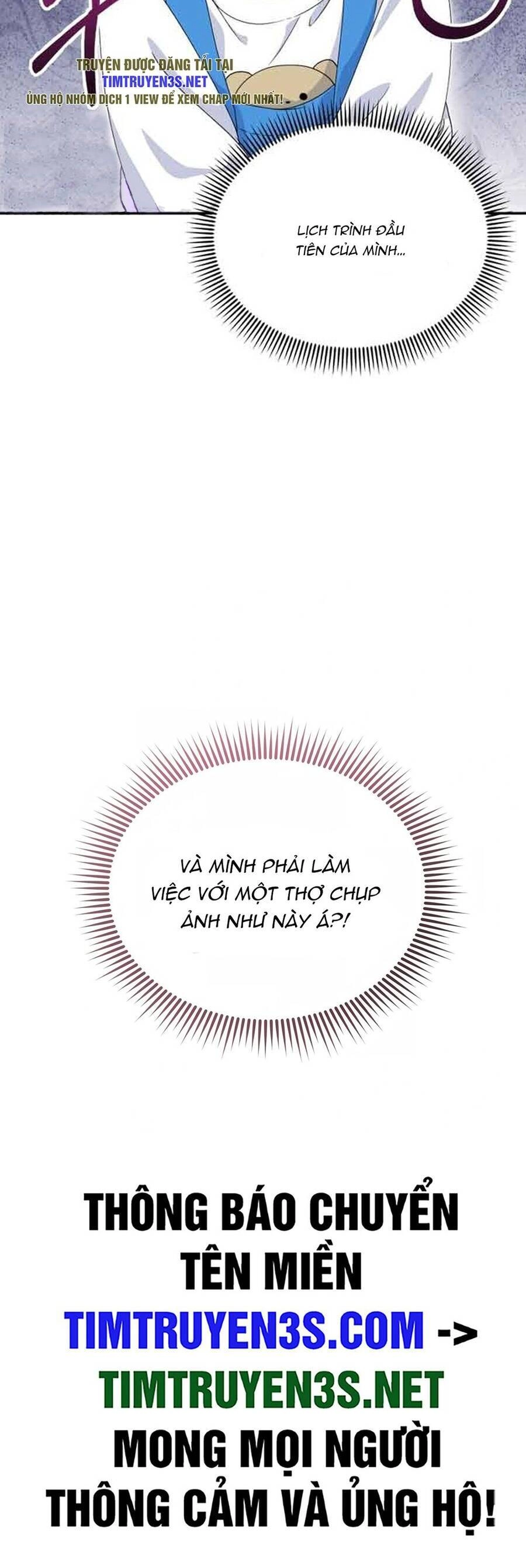 Cuộc Sống Bắt Đầu Khi Làm Một Diễn Viên Nhí Chapter 2 - 56