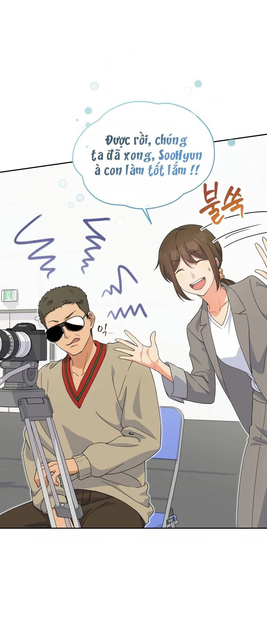 Cuộc Sống Bắt Đầu Khi Làm Một Diễn Viên Nhí Chapter 3 - 45