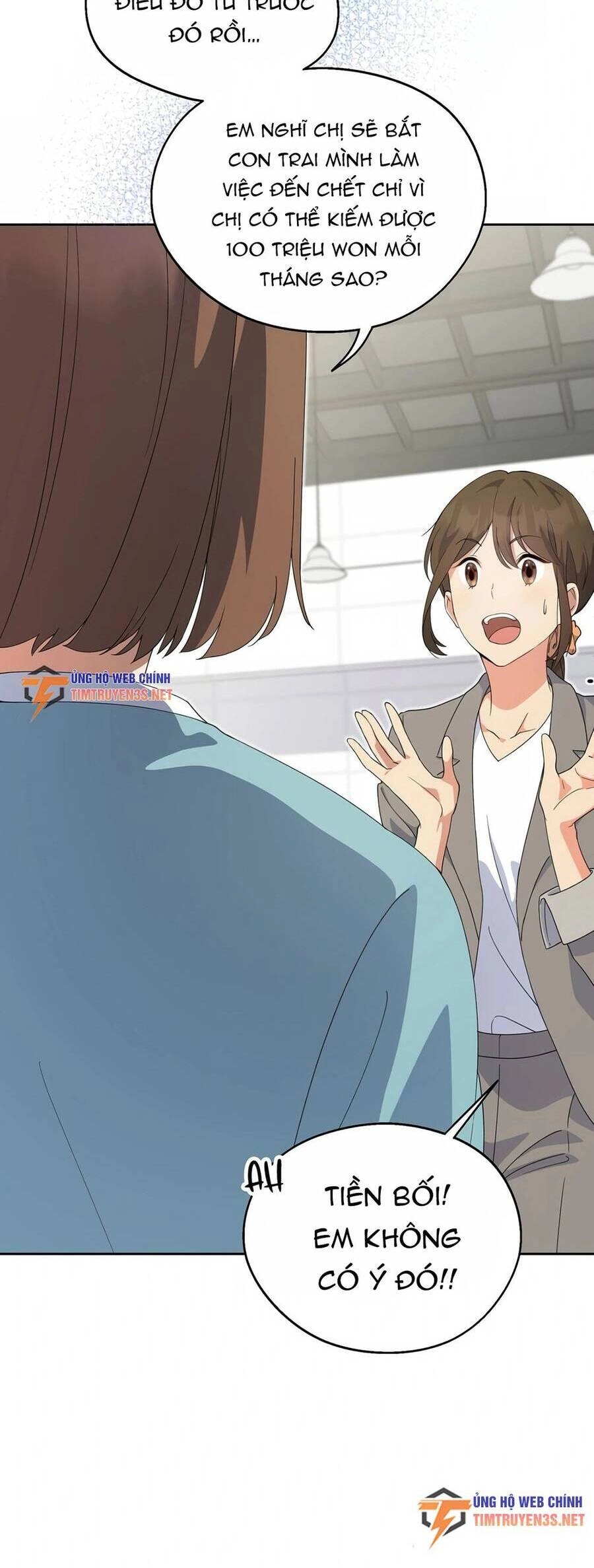 Cuộc Sống Bắt Đầu Khi Làm Một Diễn Viên Nhí Chapter 3 - 50