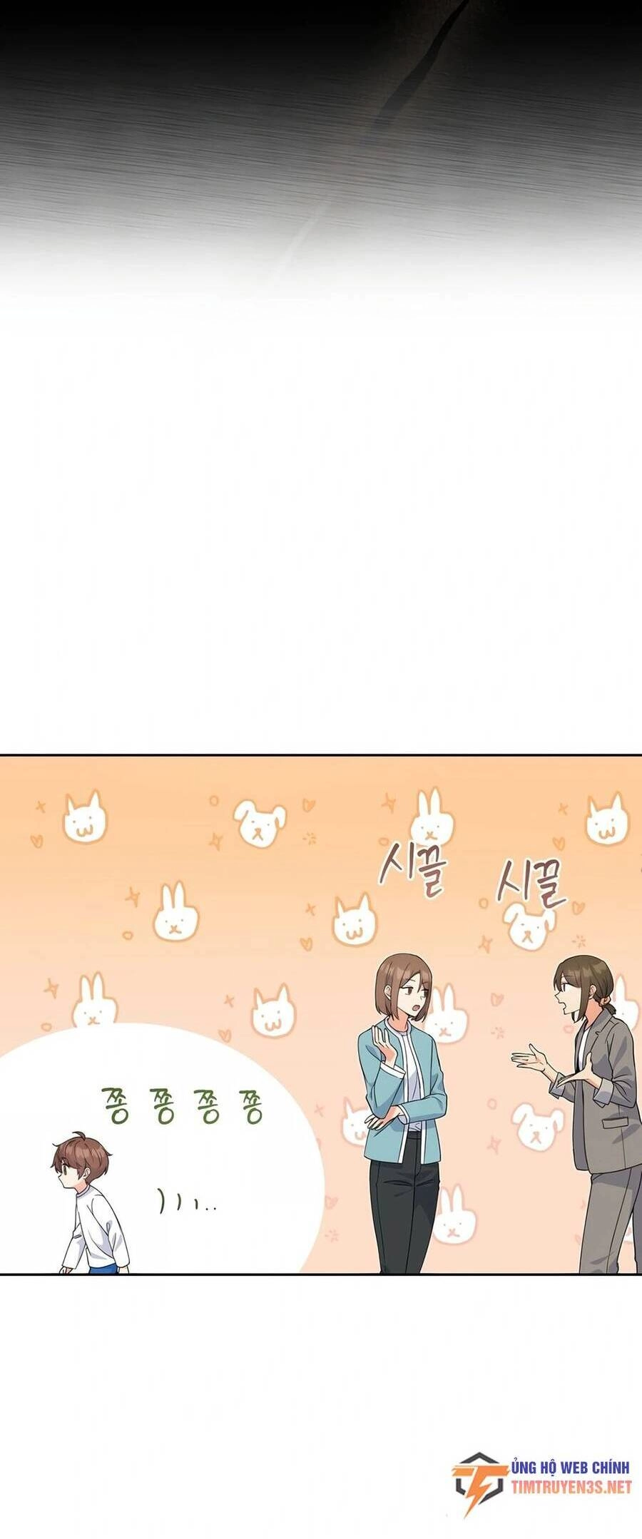 Cuộc Sống Bắt Đầu Khi Làm Một Diễn Viên Nhí Chapter 3 - 56