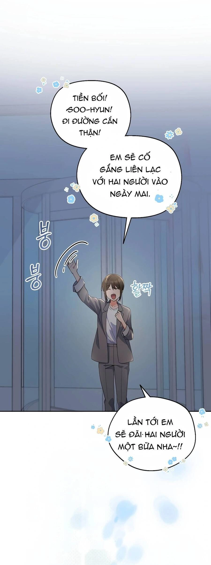 Cuộc Sống Bắt Đầu Khi Làm Một Diễn Viên Nhí Chapter 4 - 19