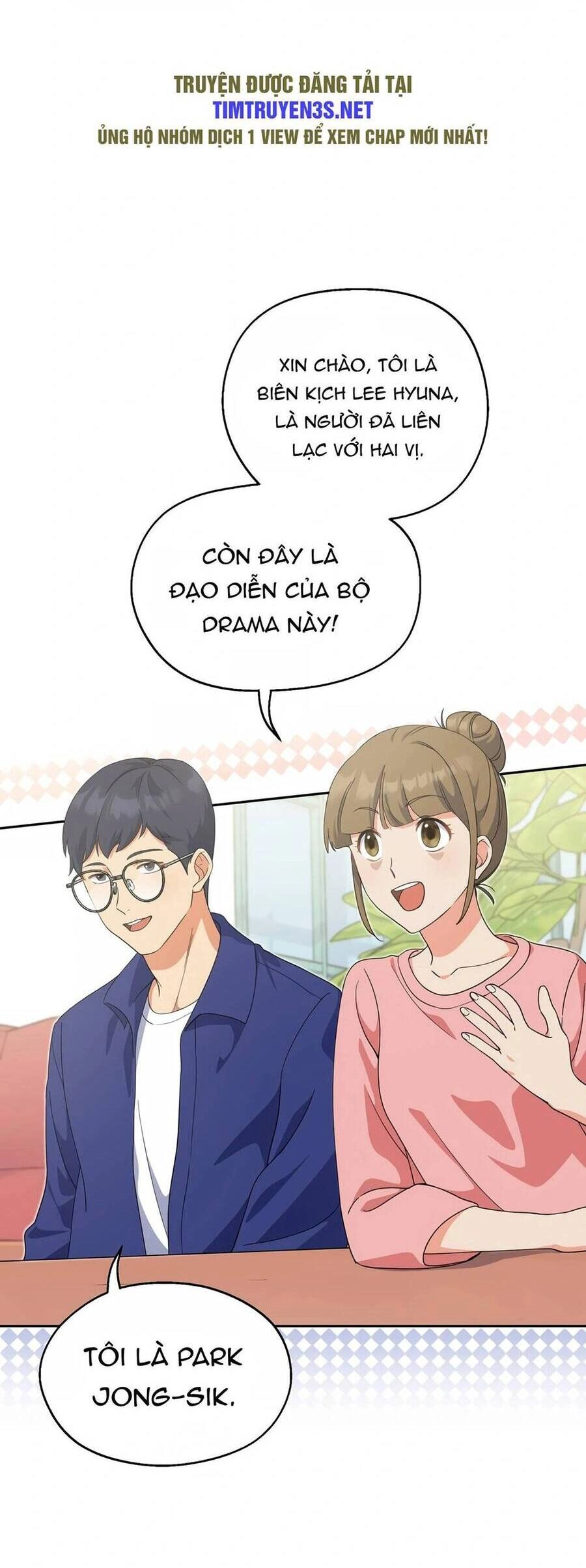 Cuộc Sống Bắt Đầu Khi Làm Một Diễn Viên Nhí Chapter 4 - 21