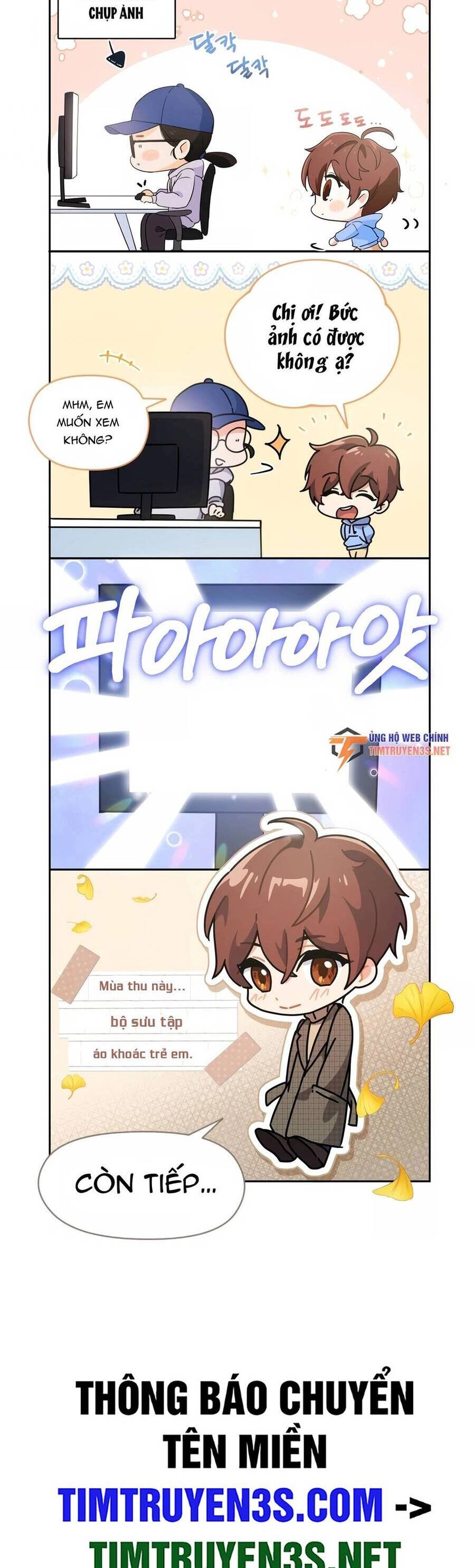 Cuộc Sống Bắt Đầu Khi Làm Một Diễn Viên Nhí Chapter 4 - 57