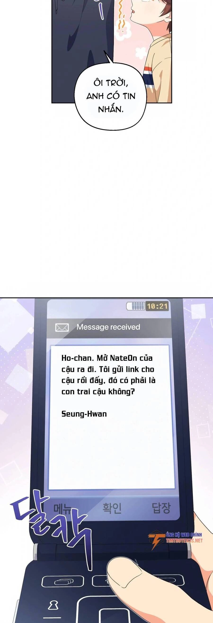 Cuộc Sống Bắt Đầu Khi Làm Một Diễn Viên Nhí Chapter 5 - 24